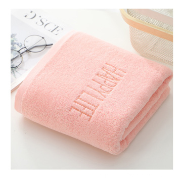 70 140 32s 100%  combed  cotton absorbent  coton pink big bath baby beach  soft towel rowels sets